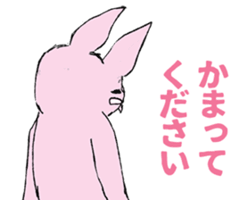 USAGIz sticker #11868245