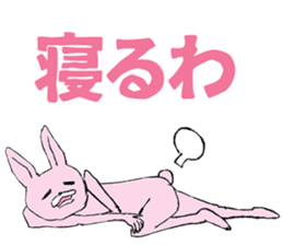 USAGIz sticker #11868247