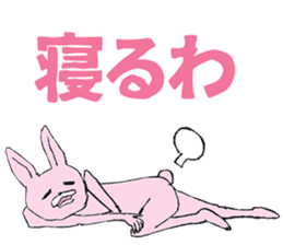 USAGIz sticker #11868247