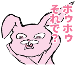 USAGIz sticker #11868248