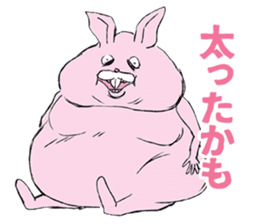 USAGIz sticker #11868251