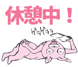 USAGIz sticker #11868253