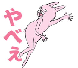 USAGIz sticker #11868254