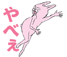 USAGIz sticker #11868254