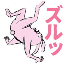 USAGIz sticker #11868255