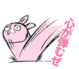 USAGIz sticker #11868256