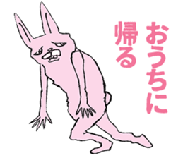 USAGIz sticker #11868261