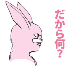 USAGIz sticker #11868262