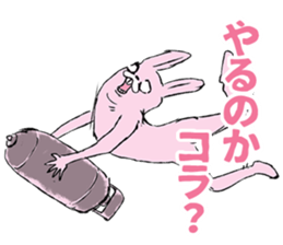 USAGIz sticker #11868264