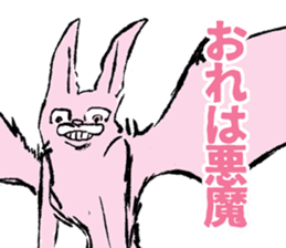 USAGIz sticker #11868265