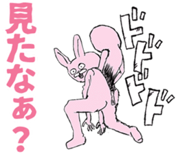 USAGIz sticker #11868266