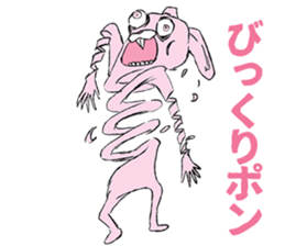 USAGIz sticker #11868267