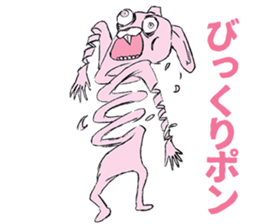 USAGIz sticker #11868267