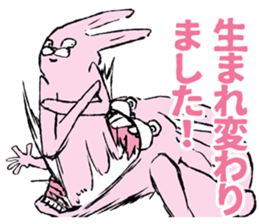 USAGIz sticker #11868268