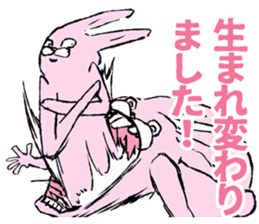 USAGIz sticker #11868268