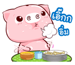 Kapook : Happy Life sticker #11868277