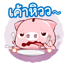 Kapook : Happy Life sticker #11868278