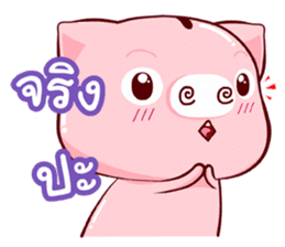 Kapook : Happy Life sticker #11868285