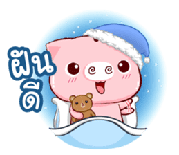 Kapook : Happy Life sticker #11868287