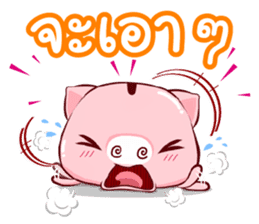 Kapook : Happy Life sticker #11868288