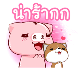Kapook : Happy Life sticker #11868290