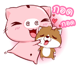 Kapook : Happy Life sticker #11868292