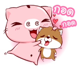 Kapook : Happy Life sticker #11868292