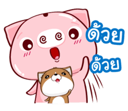 Kapook : Happy Life sticker #11868293