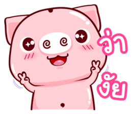 Kapook : Happy Life sticker #11868294