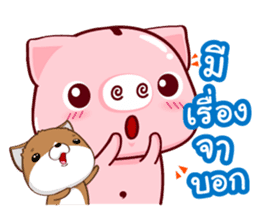 Kapook : Happy Life sticker #11868299