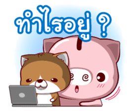 Kapook : Happy Life sticker #11868300