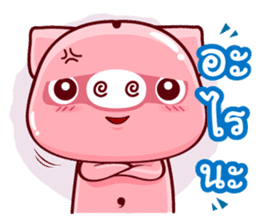 Kapook : Happy Life sticker #11868301