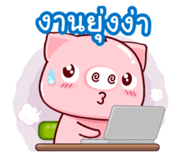 Kapook : Happy Life sticker #11868302