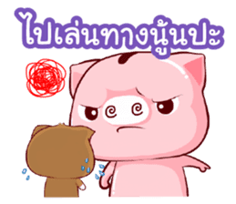 Kapook : Happy Life sticker #11868304