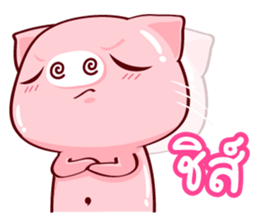 Kapook : Happy Life sticker #11868306