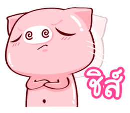 Kapook : Happy Life sticker #11868306