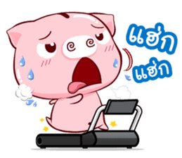 Kapook : Happy Life sticker #11868307