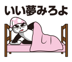 The panda sergeant who crosses TSUNDERE sticker #11868311