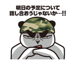 The panda sergeant who crosses TSUNDERE sticker #11868312