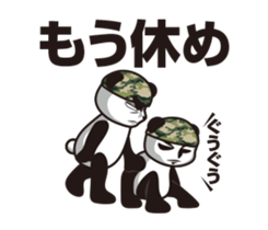 The panda sergeant who crosses TSUNDERE sticker #11868316