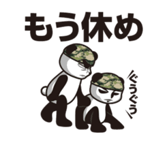 The panda sergeant who crosses TSUNDERE sticker #11868316
