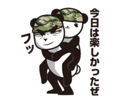 The panda sergeant who crosses TSUNDERE sticker #11868317