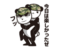 The panda sergeant who crosses TSUNDERE sticker #11868317
