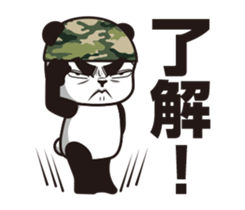 The panda sergeant who crosses TSUNDERE sticker #11868318