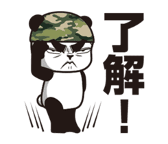 The panda sergeant who crosses TSUNDERE sticker #11868318
