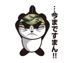 The panda sergeant who crosses TSUNDERE sticker #11868321