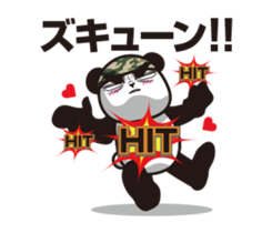 The panda sergeant who crosses TSUNDERE sticker #11868322