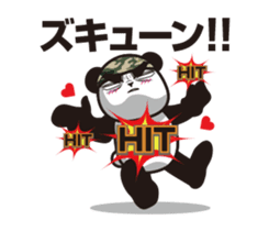 The panda sergeant who crosses TSUNDERE sticker #11868322