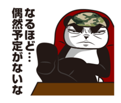 The panda sergeant who crosses TSUNDERE sticker #11868324