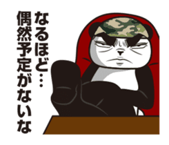 The panda sergeant who crosses TSUNDERE sticker #11868324